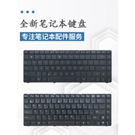 Suitable for Asus K43SA A43SA A43S PRO4JS P43S N82 K42J Notebook Keyboard A42JC