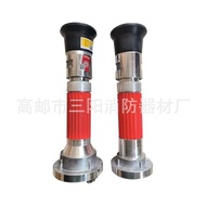 QLD6.0 DN65 Fire Water Gun Equipment/6.5I High Mail DC Spray Fire Water Gun Flowering HP3V