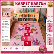 CLASSY Karpet Kartun Premium Velvet Printed |Full Dot Backing | Bilik Kanak-Kanak | Ruang Tamu | 90x