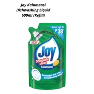 Joy Dishwashing Liquid Refill Pouch (600ml)