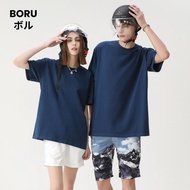 BORU Premium Cotton Tshirt Soft & Breathable Comfortable No Pilling Fade-Resistant (230gsm)