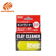 Surluster Car Clay Cleaner for All Color by Autobacs SG