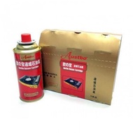 歐の寶 - 歐之寶 打邊爐火鍋卡式石油氣Gas 邊爐氣- 250g (3罐裝)