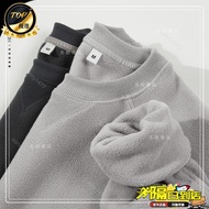 Men's Thick Double-Sided Fleece 300g Warm Retro Sweatshirt Loose Raglan Sleeves Lining A23 BN