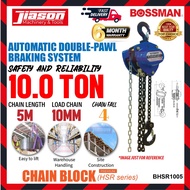 BOSSMAN BHSR1005 5M 10.0 Ton Premium HSR Series Chain Block