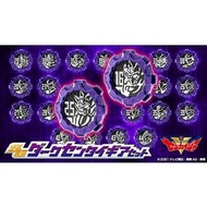 [PREORDER 預訂] BAN737520 SG Dark Sentai Gear Set(21枚) (魂Shop限定) 機界戰隊全開者DX BANDAI