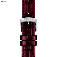 ┅[Official Warranty] Tissot T122.210.16.373.00 Women's Tissot Carson Premium Lady Bordeau Leather Strap Watch T122210163