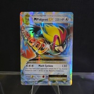 2016 M Pidgeot Ex Card (Rare Holo)