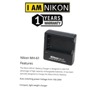 Nikon MH-61 charger for EN-EL5 battery COOLPIX 3700, 4200, 5200, 5900, 7900, P3, P4, P5000, S10 P500