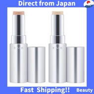 [Direct from Japan] RMK Glow Stick / Glow Stick GD (Gold) - Highlighting Stick