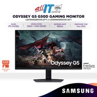 SAMSUNG Odyssey G5 G50D QHD IPS HDR400 Gaming Monitor | 180Hz | AMD FreeSync Premium | LS27DG502EEXX