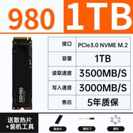 Samsung/Samsung 980 980 990PRO 1T/2T Desktop M.2 Notebook PS5 Solid State Drive