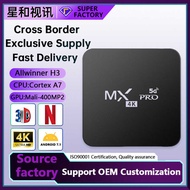 Hot Product MXPRO TV Top BOX H3 4K HD Play Smart TV BOX TV BOX