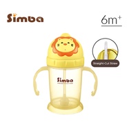 Simba Flip-it Straw Training Cup (240ml)