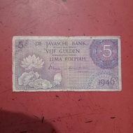 Uang kertas kuno 5 Gulden federal 1946 violet lawas jadul tua TP7wh