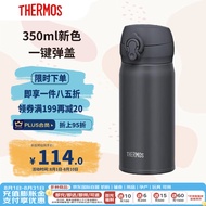 膳魔师（THERMOS）保温杯350ml不锈钢男女士儿童保冷水杯子茶杯 黑色 JNL-356 SMB