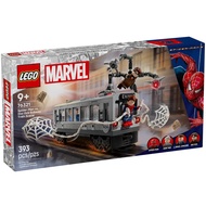Lego 76321 Marvel Spider-Man vs. Doc Ock Subway Train Scene