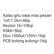 Electronic component orders