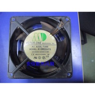 Axial Fan Fan