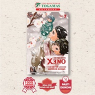 Detective Xeno And The Seven Locked Murder Rooms 07 - Nanatsuki Kyouichi