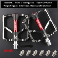 DRCKHROS Bicycle Bearing Bicycle Road Bike Aluminum Alloy Bearing Pedal Anti-slip 3 Bearing Pedal