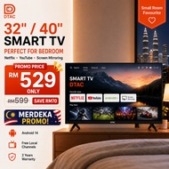 DTAC Smart TV 32 40 Inch TV Bilik Tidur FHD LED Android 14 Netflix HDMI USB 电视