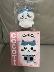 💜小八積木 扭蛋公仔💜 S娃usagi 睡衣派對水旅館小桃小腳地區限定風獅薩栗子饅頭海瀨吊飾掛飾玩具毛公仔生日禮物Nagano Joke bear 自嘲日燒黑熊節分限定可樂薯餅 白熊 南瓜花粉兔皮兔兔