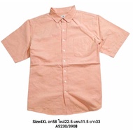 A5230/Oak hill/Chest 58 Inches 4XL
