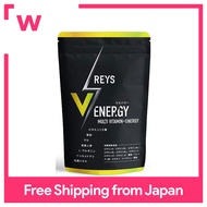 REYS 【 V ENERGY 】 V ENERGY Reimei Yamazawa supervised multivitamin tablet Zinc Maca Ginseng Arginine Tongkat Ali Oyster extract Contains 13 vitamins Food with nutrient function claims Made in Japan