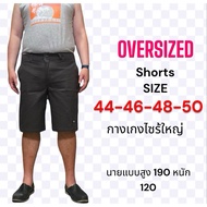 DK shorts Big Size Pants 44-46-48-50