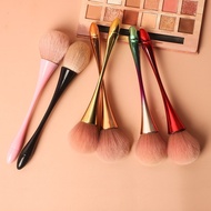 Large Small Waist Setting Makeup Loose Powder Brush Nail Dust Brush Contouring Blush Brush Mushroom 