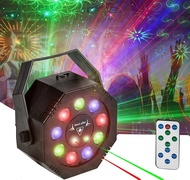 DJ Party Stage Disco Light Laser Projector Light Red Green Blue 9LED Strobe Christmas Holiday Weddin