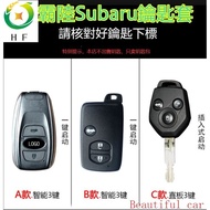Subaru Dedicated Key Cover Keychain Keychain Impreza LEGACY WRX WRX STI LEGACY LEVORG