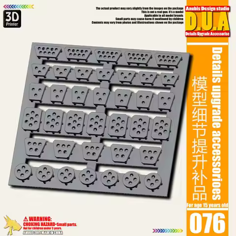 ANUBIS DUA076 3D Printed Heat Sink Supplement Parts for Zaku Model Build Details Upgrade Accessories