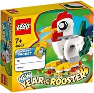 Lego 40234 雞