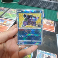 Kartu Pokemon Indonesia - Pokemon Go S10b - Blastoise Bercahaya