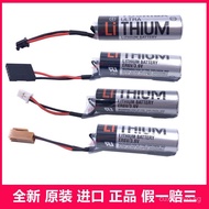 Original ER6V/3.6V/ER6VC3N/ER6VC119A/ER6VC119B CNC Mitsubishi M64 M70Battery