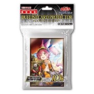 YuGiOh OCG Deck Protector - The Chronicles : Story of White 2 Sleeves