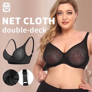 European-American Ultra-Thin See-Through Bra BCDEF Cup V210606