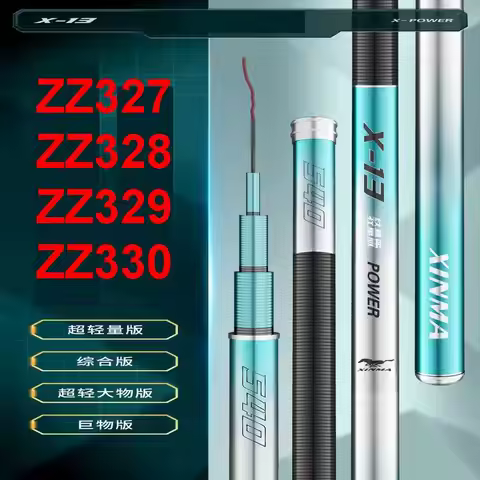 ZZ327 ZZ328 ZZ329 ZZ330 Tip 1.8mm Fishing Rod Superhard Hi-Carbon 2.7m 3.6m 3.9m 4.5m 4.8m 5.4m 6.3m