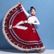 T Tibetan Dance Performance Costume Children's Tibetan-Style Large Swing Skirt Ethnic Style Cyrus Sk