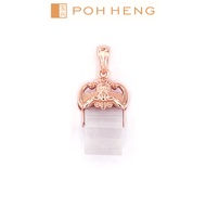 Poh Heng Jewellery 18K Rose Gold Jade Pendant