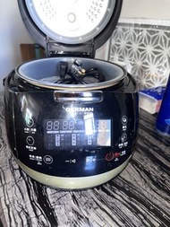 German Pool Rice Cooker MRC-205 德國寶多功能電飯煲