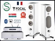 法國 FOCAL KANTA N2 喇叭+瑞典 Primare SC15 Prisma 串流前級+A35.2 後級擴大機