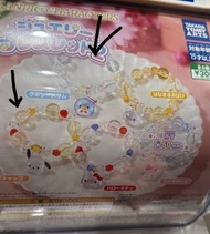 日本扭蛋 Sanrio系列 PC狗 企鵝 新款 正貨 禮物 手鏈