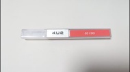 4U2 唇膏 05 I DO