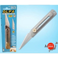 OLFA CK-2 Stainless Steel Craft Knife Hobby Craft & Utility
