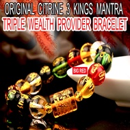 Original Feng Shui Lucky Charm Bracelet  Original Citrine Stone 5 Word Mantra Triple Wealth Provider