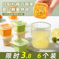bekas puding Artifak pembungkusan buah markisa, kotak pembungkusan beku kecil, ais batu beku, kotak 