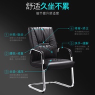 ST/💛Ding Ke Office Executive Chair Office Chair Arch Chair Computer Chair Ergonomic Chair Office Furniture Backrest Wais